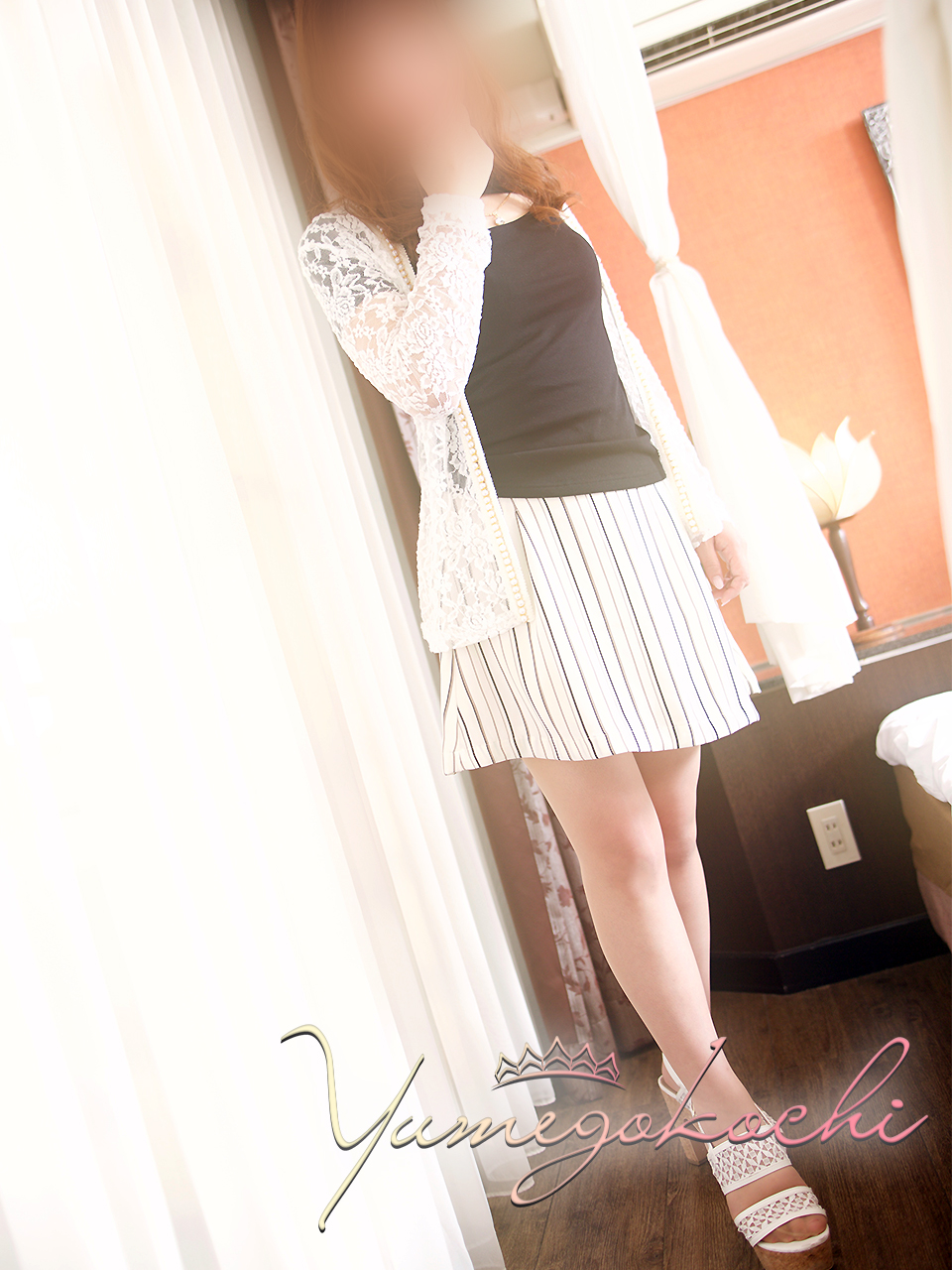 わかな(4)